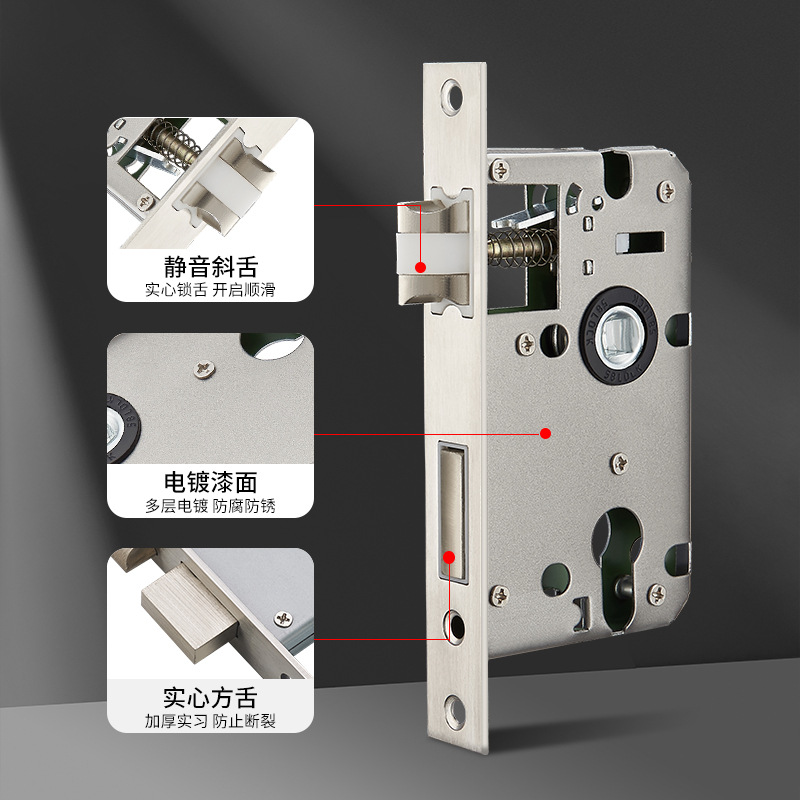 50 cerradura de acero inoxidable interior dormitorio llave cerradura de puerta cerradura de puerta de madera general cerradura de puerta de habitación núcleo de cerradura doméstica