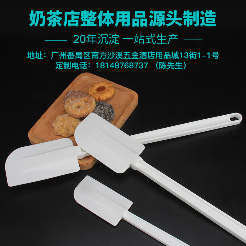Raspador de mango PP de grado alimenticio horneado espátula de aceite resistente a altas temperaturas pastel de espátula pan plástico