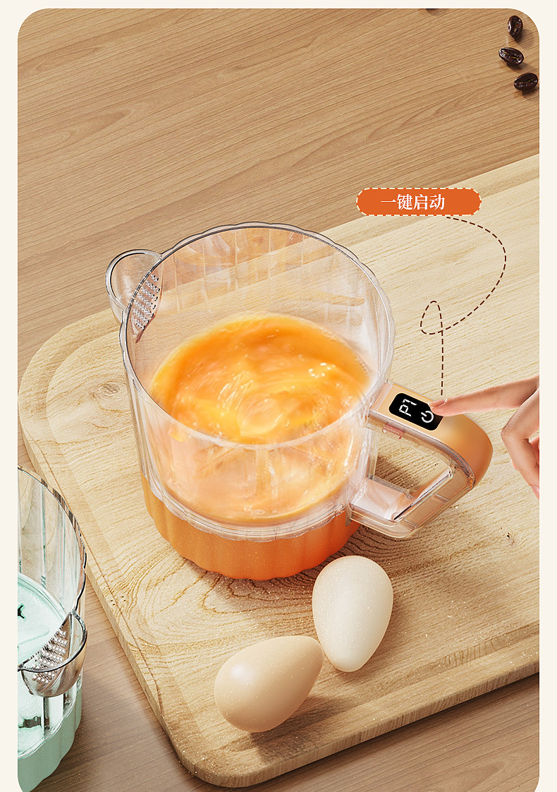 Amazon New Multifunction Household Small Filter Electric Egg Beater Egg Whisk Mixer Rice Washing Stirrer