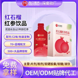 �t��ʯ���Ů���˅�Һ�ֲ�������ʳ�w�SșʳͬԴ���ӹ�����