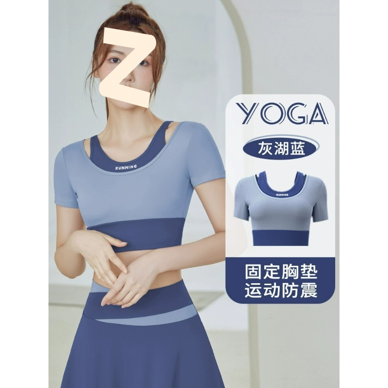 제로 포인트 - [싱글탑] 그레이 레이크 블루 - 카니발 다이렉트 할인