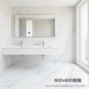 ���s�F����ɫͨ�w����ʯȫ���Դɴu600&times;600�͏d���ҹ��̵شu����