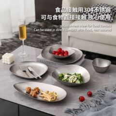 レトロな不規則な形のプレート、クリエイティブなレトロスタイル、家庭用、業務用、ステンレス製、屋外、洋食プレート、軽奢
