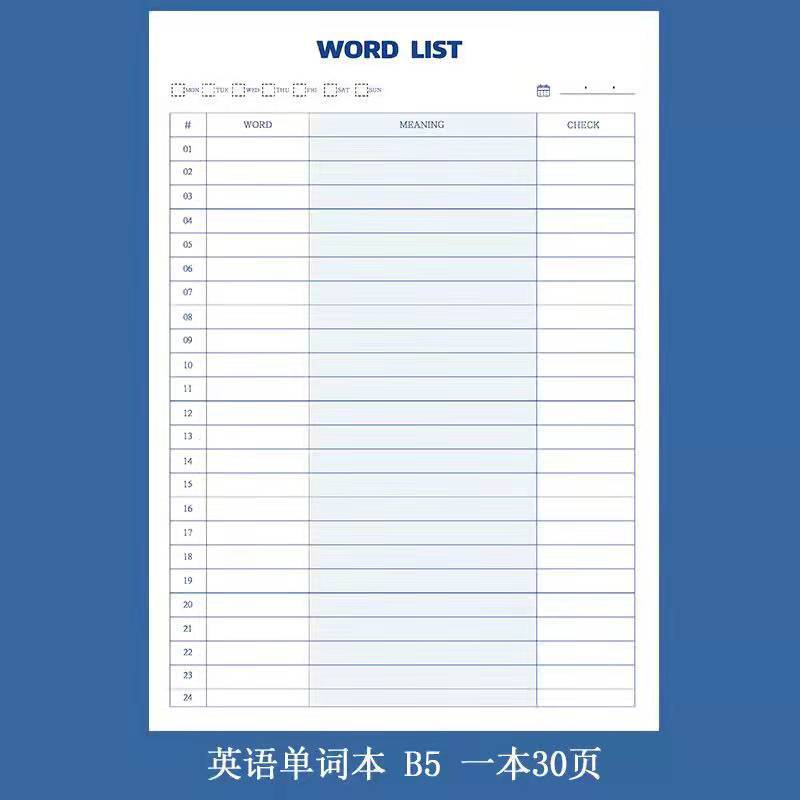 微信图片_20220104005731