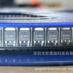 In Stock Special Price Ap25N06K 60V30A 30N06 To252 N-Channel Mos Transistor Original