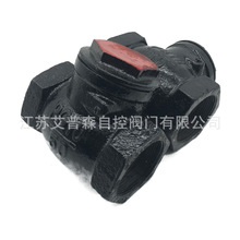 H14W-10ʽֹy DN15-DN100TFʽݼyֹyֹy