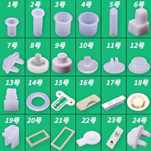 �ļ����T�������������Ȧ����i�U�z���B�U�i��Ȧ�FƤ���������