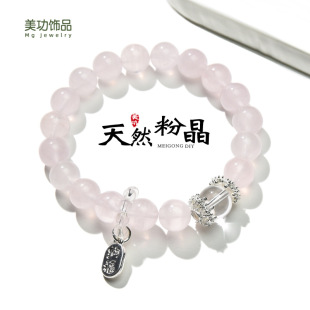 ��Ȼ��ˮ����Ů���һ�С�����s�OӋ�۾��ִ�Ů���|�۶Y��ԭ���OӋ