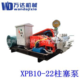 ����f�_��XPB-10�߉������� 22kwС��׃�l������ע�{��������