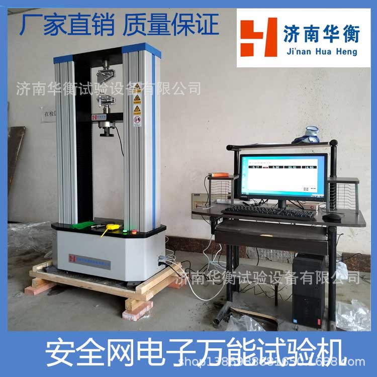 �ֽ��������� ����������˿��������� ������������� ��ˮ����