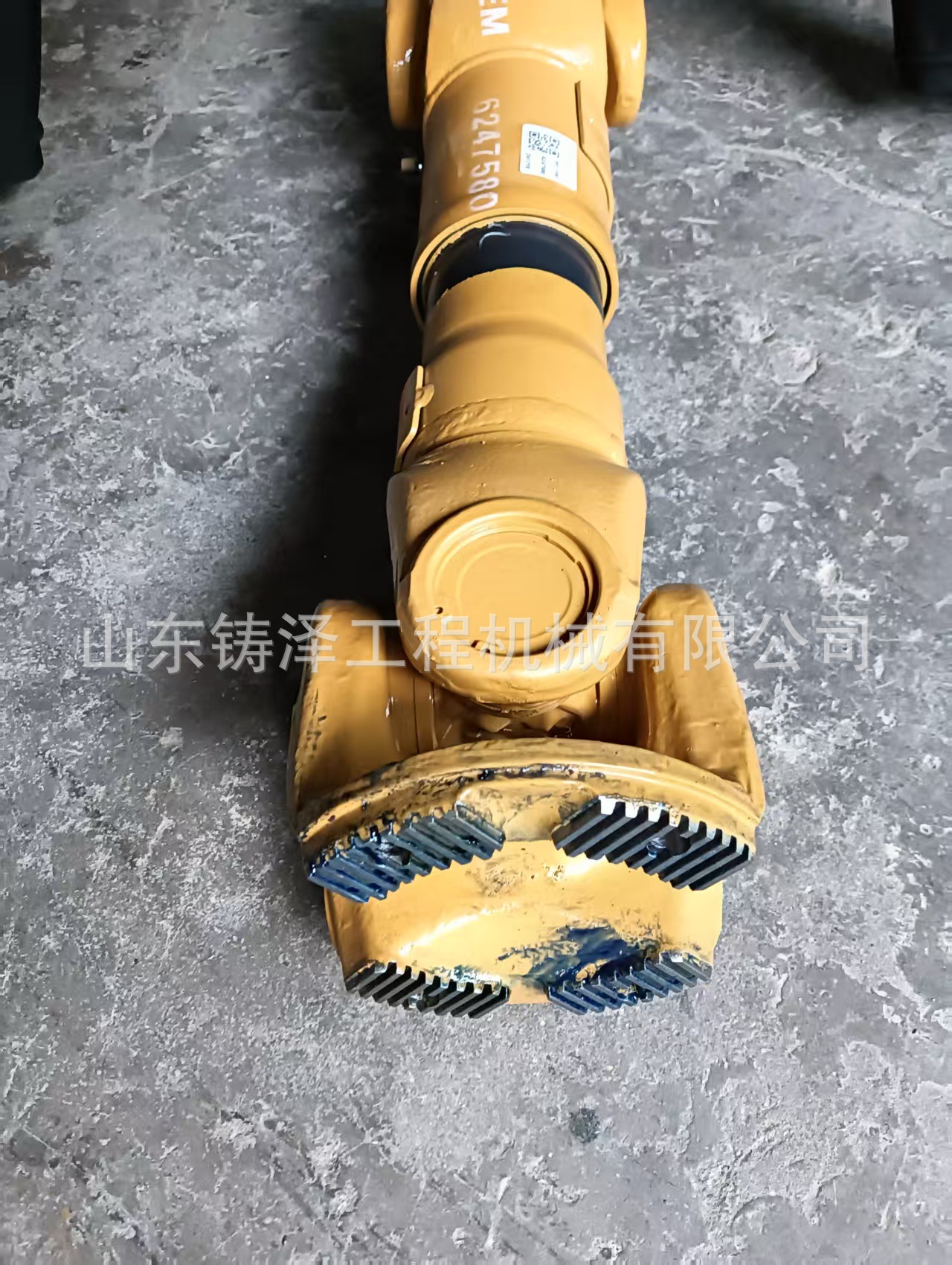 CAT SEM 676F Loader Front Drive Shaft 6247580