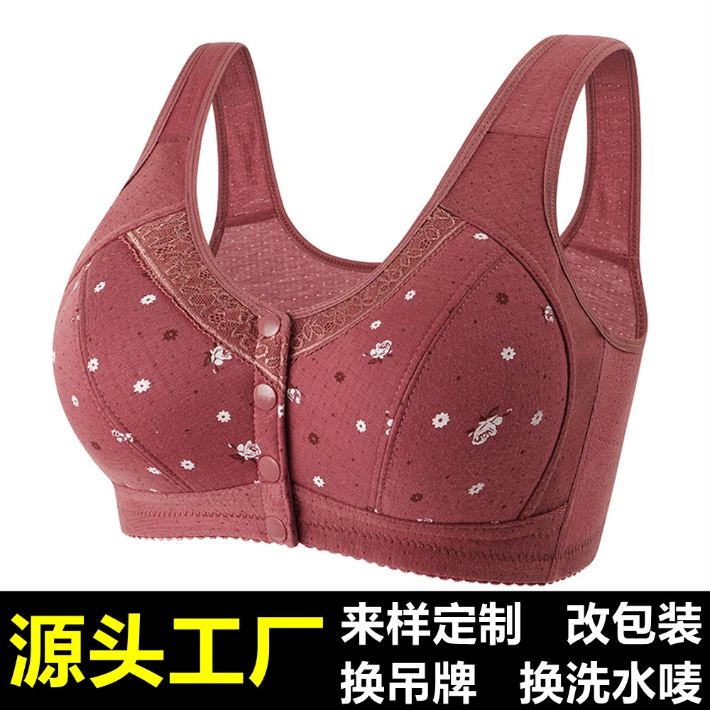 Underwear, wireless bra, summer thin pillow, vest, for middle age, front lock, plus size