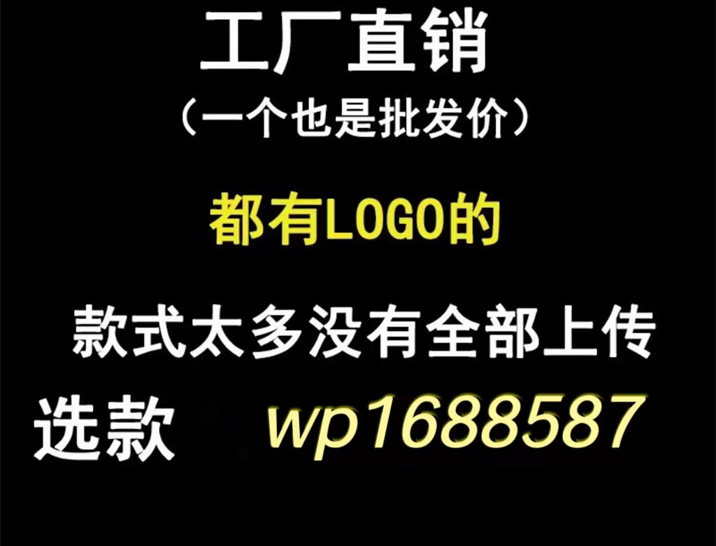 微信图片_20230411153655