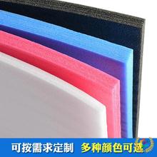 l?EPEĭܶȼӺɫ|Ƭbް