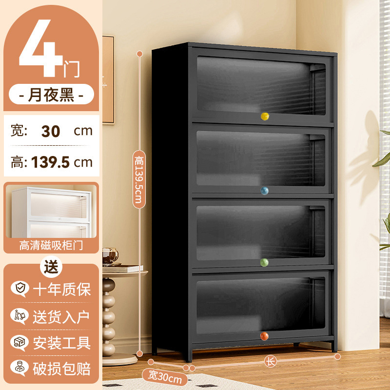 家用钢制玻璃翻门柜多层防尘收纳柜落地一体书柜储物柜痛柜展示柜|undefined