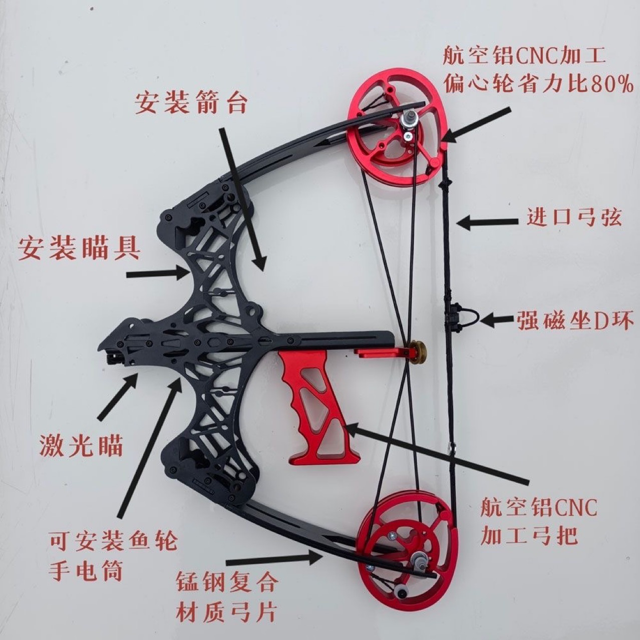 批发两用小型复合弓钢珠弓打鱼弓迷你弓箭滑轮弓射箭袖珍弓全金属-阿里巴巴