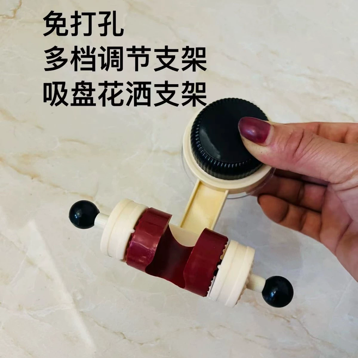 Новый стиль без перфорации подставка для душа насадка всасывающий держатель для домашней ванной комнаты съемная регулируемая база
