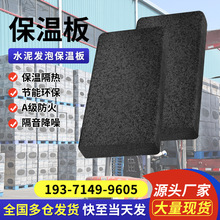 a��ˮ��l�ݱ��ذ���⠝����픰l�ݻ��������ذ�o�C���𱣜ذ�