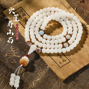���ϰ��������ִ�108�w��Ů���ͱP��ɏ���ֳ��������������l