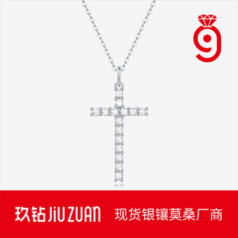 925银信仰吊坠项链时尚银饰品轻奢高级感莫桑石十字架锁骨链批发
