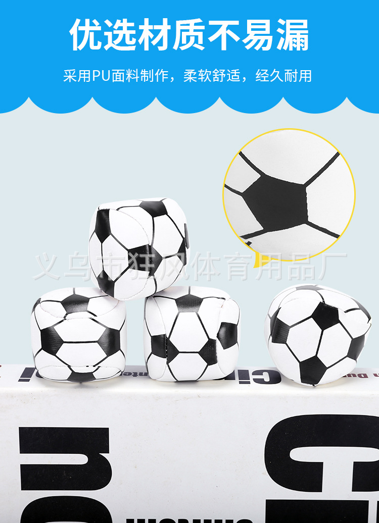 沙包_03.jpg