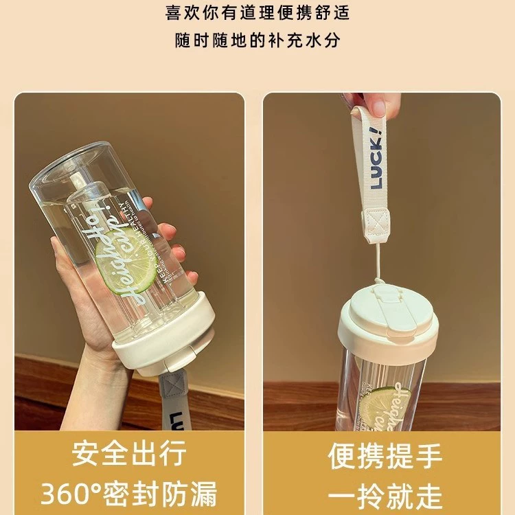 High quality handheld plastic glass with glass for students