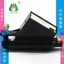 GP3Y0D030K 夏普SHARP 红外线激光测距传感器 直插DIP 光电传感器