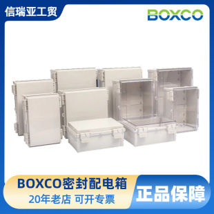 BOXCO�ߵ͉���늙������Qϵ�� BC-AGQ-162113��ˮ��������n��