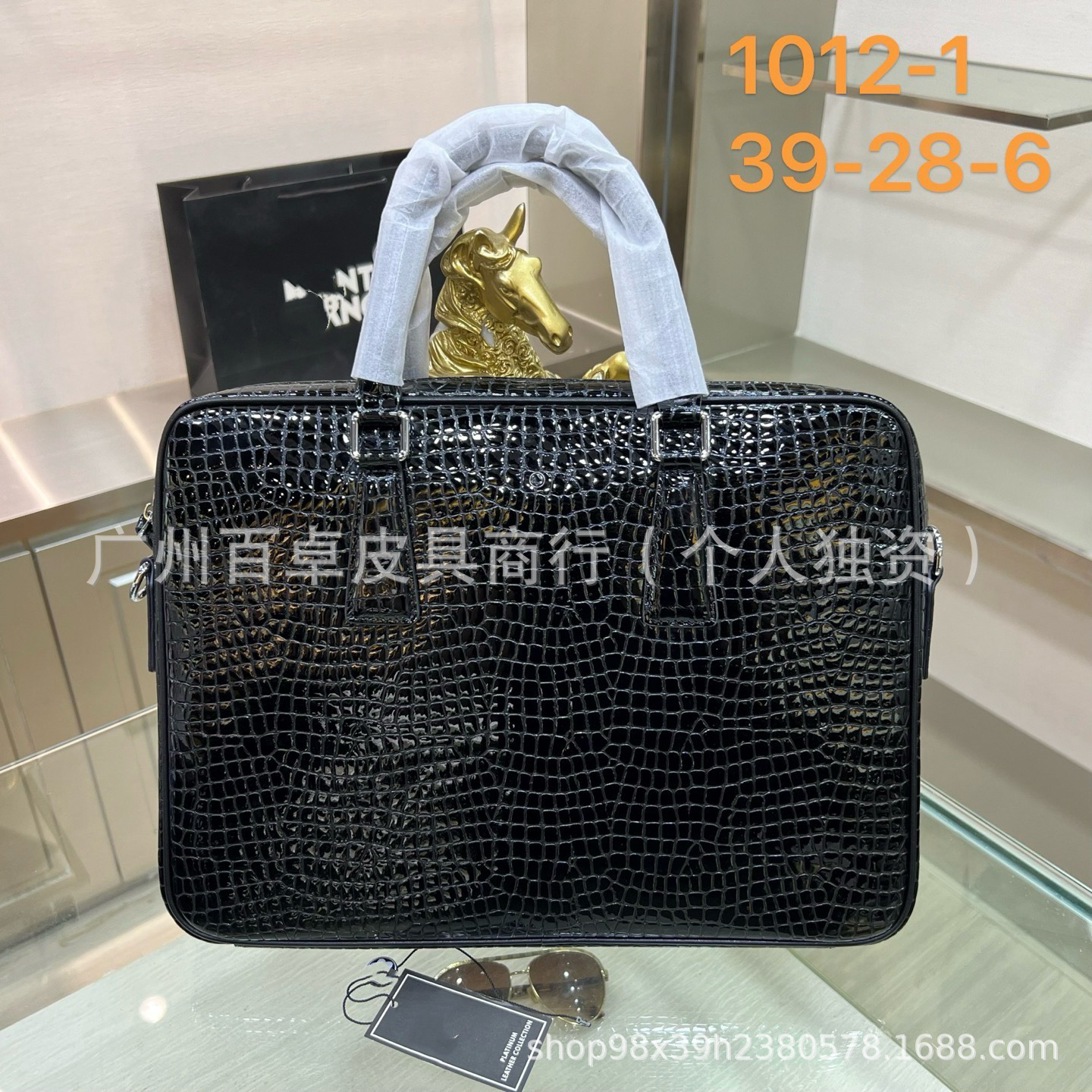 W Baolong Men's Leather Handbag and Crossbody Bag, Simple and Stylish, Export Briefcase, Document Bag, Lawyer Bag, Cross-Border Export