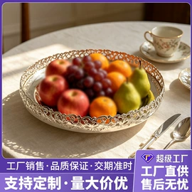 其他小宠用品;香炉;果盘、果篮