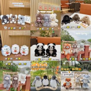 �¿�ɐ۽���������ϵ��ë�q����耳׿۰�����ż���ޕ�������Y��