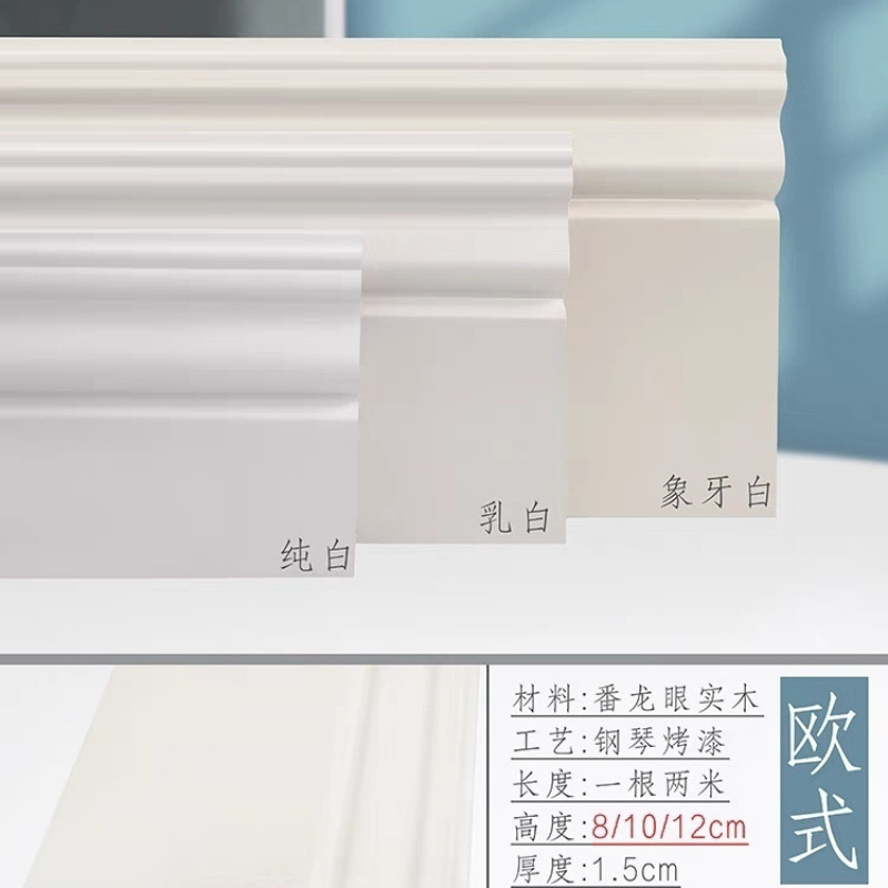 10cm 유럽 스타일 노트 컬러 스팟