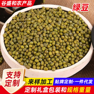 �G�����G��500gɢ�b�¼Z������հ��b����s�Z����һ��ּZ���