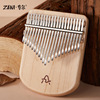 [Russian dedication] Thumb piano 21 sound Kalinba 17 tone finger Kalimba thumb piano instrument