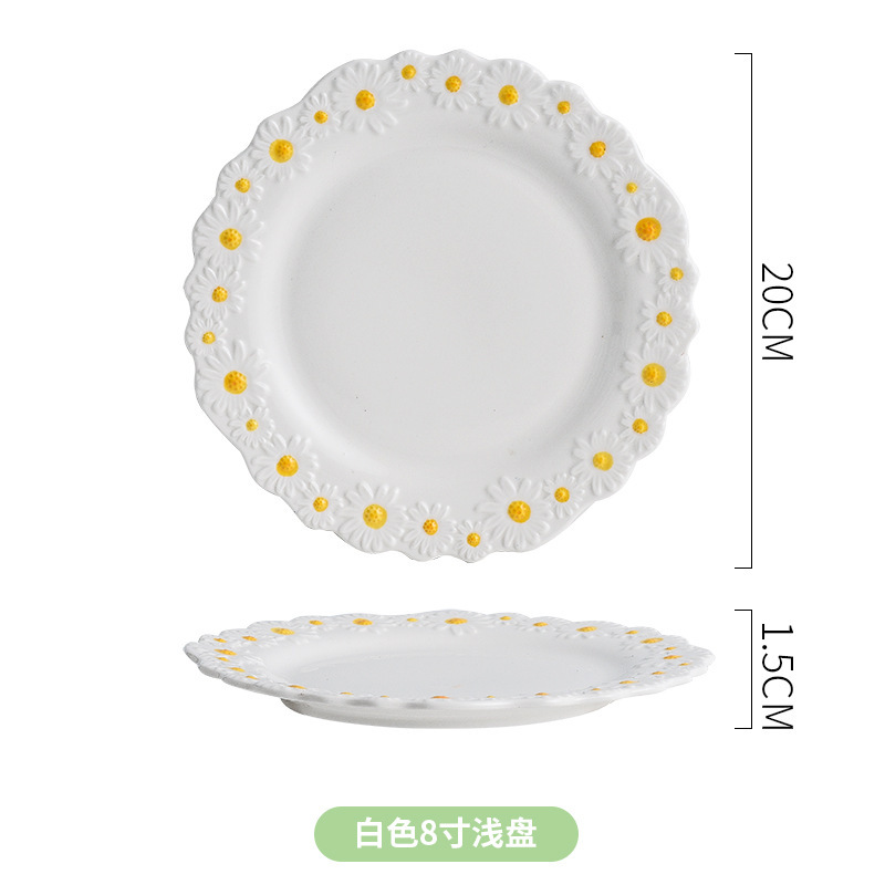 화이트 데이지 8inch 얕은 트레이