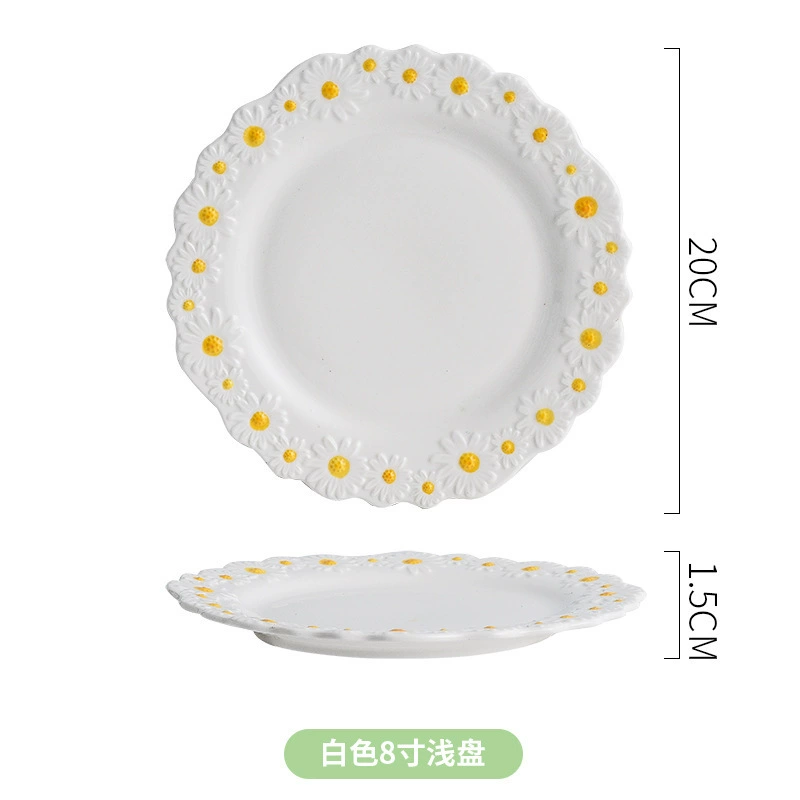 Ceramic Dinnerware Set, Fresh Daisy Pattern, Assorted Plates & Bowls (White/Yellow)