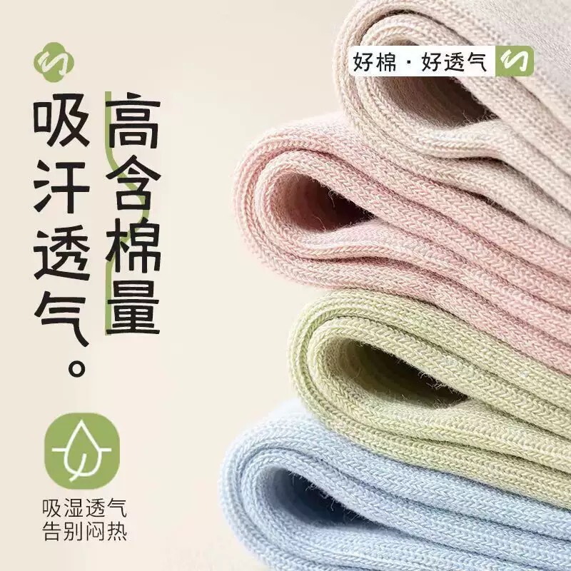 压力小腿袜女夏薄款瘦腿强压跑步肌能压缩长筒专业运动健身长筒袜|undefined