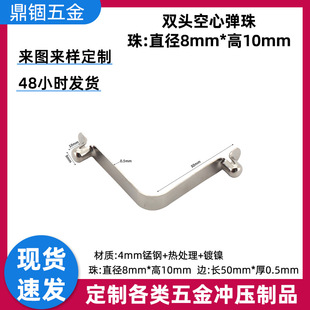 V�͏�Ƭ���ɹ܃ȶ�λU�λ�ƬV�͹ܿ����p�^���ɏ�ƬV�͏���Ƭ