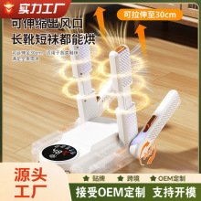 �羳���l�Ľǿ�Ь����Ь�ӳ������������ٸɺ�Ь���W�������əC