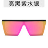 Brand trend glasses solar-powered, retro sunglasses, European style, internet celebrity, suitable for import