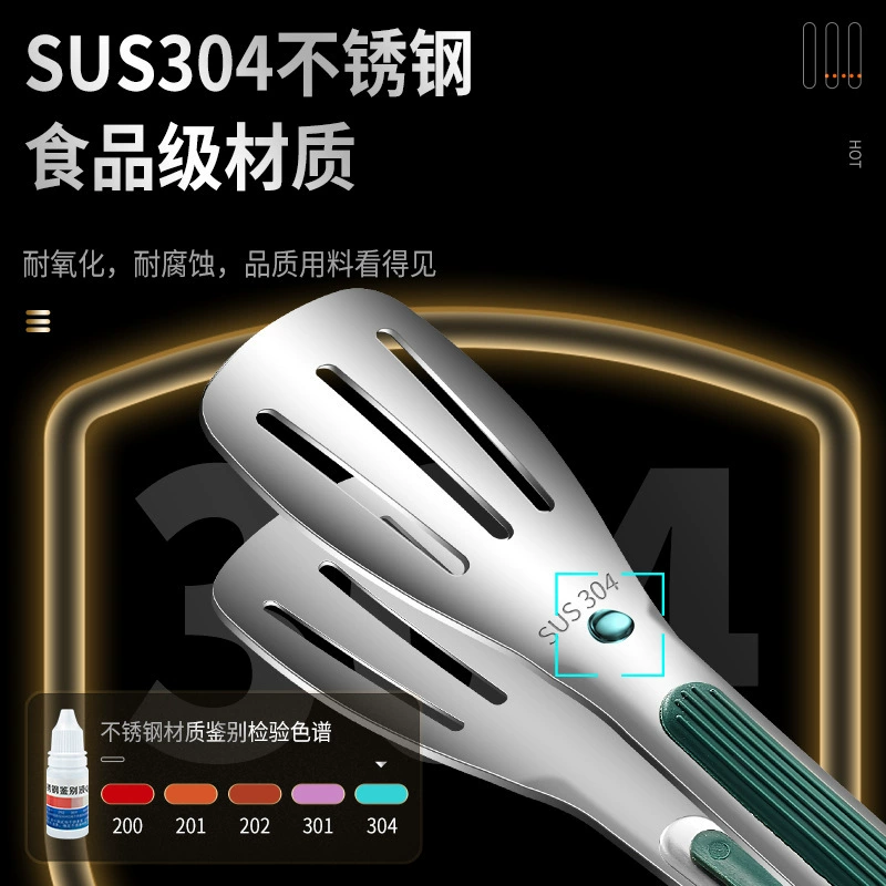 [#Стainless steel food clips wholesale Korean barbecue clips commercial barbecue clips kitchen three-line steak food clips]
