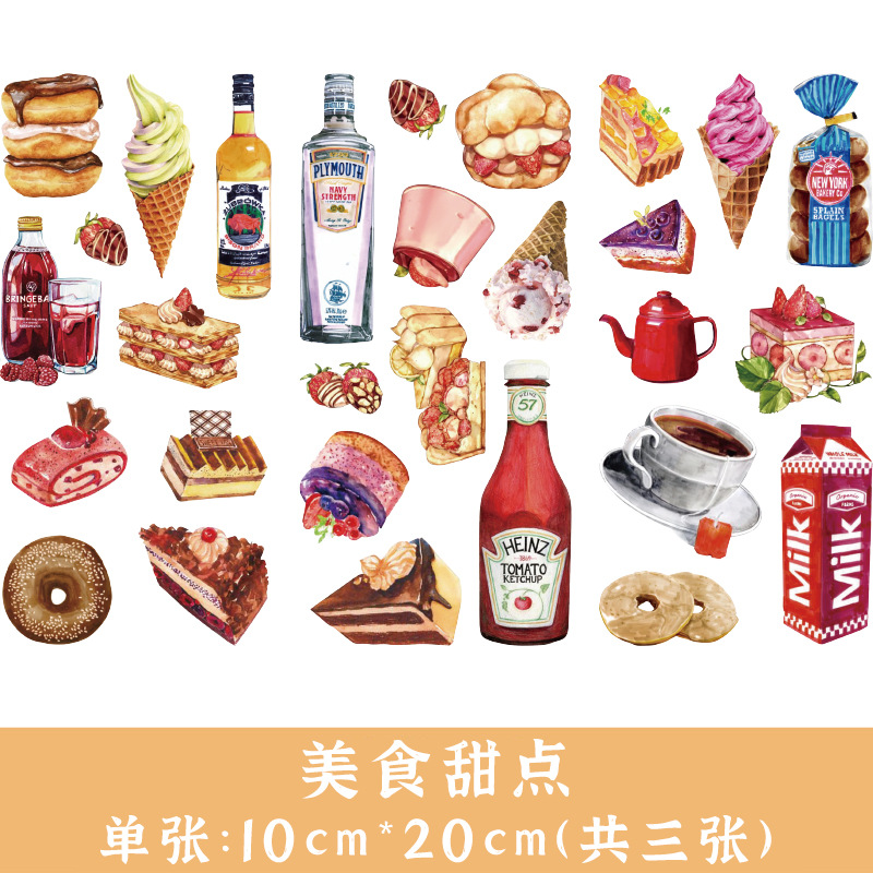 Yue Zhen ins fresca plana carácter lindo diario colección DIY álbum y papel diario material al por mayor