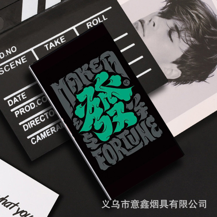 검정색 배경에 녹색 글자