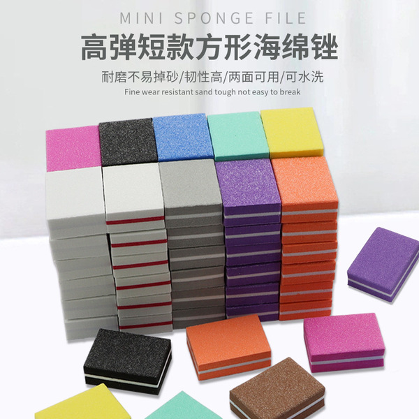 Mini sponge bean rot small trumpet grinding sponge throwing nail…
