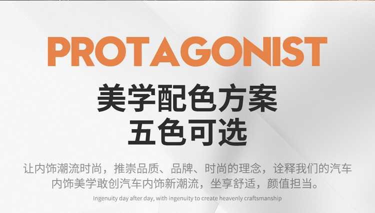 2526 BYD Tang seat covers, Smart Driving Edition Tang dmi/ev seat covers, full coverage, all-season car seat cushions