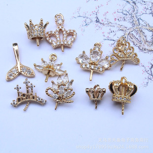 14K Gold-Plated Copper Micro-Inlaid Zircon Crown DIY Handmade Jewelry Pendant with Pin Earrings Pearl Corn Ornament