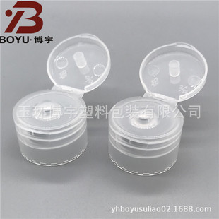 ����28mm�A���w ����Һ�w ϴ��Һƿ�w �����w�����w �������w�w��