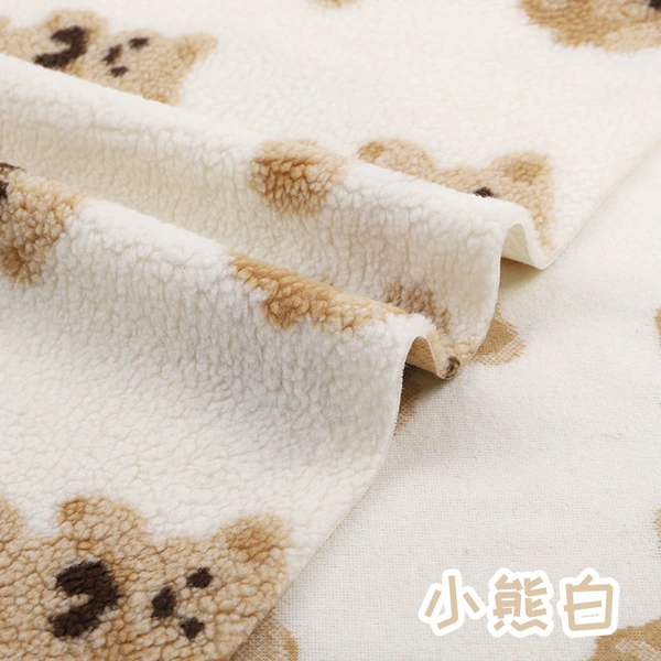 [小熊白]