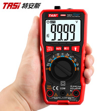 数字万用表TA801C全自动袖珍多功能数显式电流表家用万能表