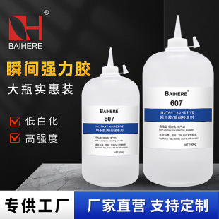 ���l607�zˮճܛTPE����������z�Ʒ���Ï�������z���l���ٸ��z